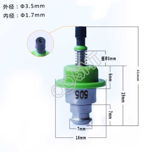 JUKI Mounter Original neue 505 Düse E36047290A0 / 40001343