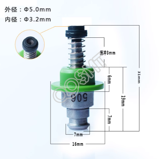 JUKI Mounter Original neue 506 Düse E36057290A0/40001344